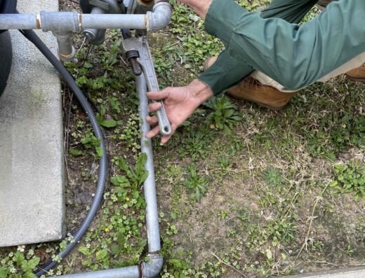 Texas Quality Plumbing